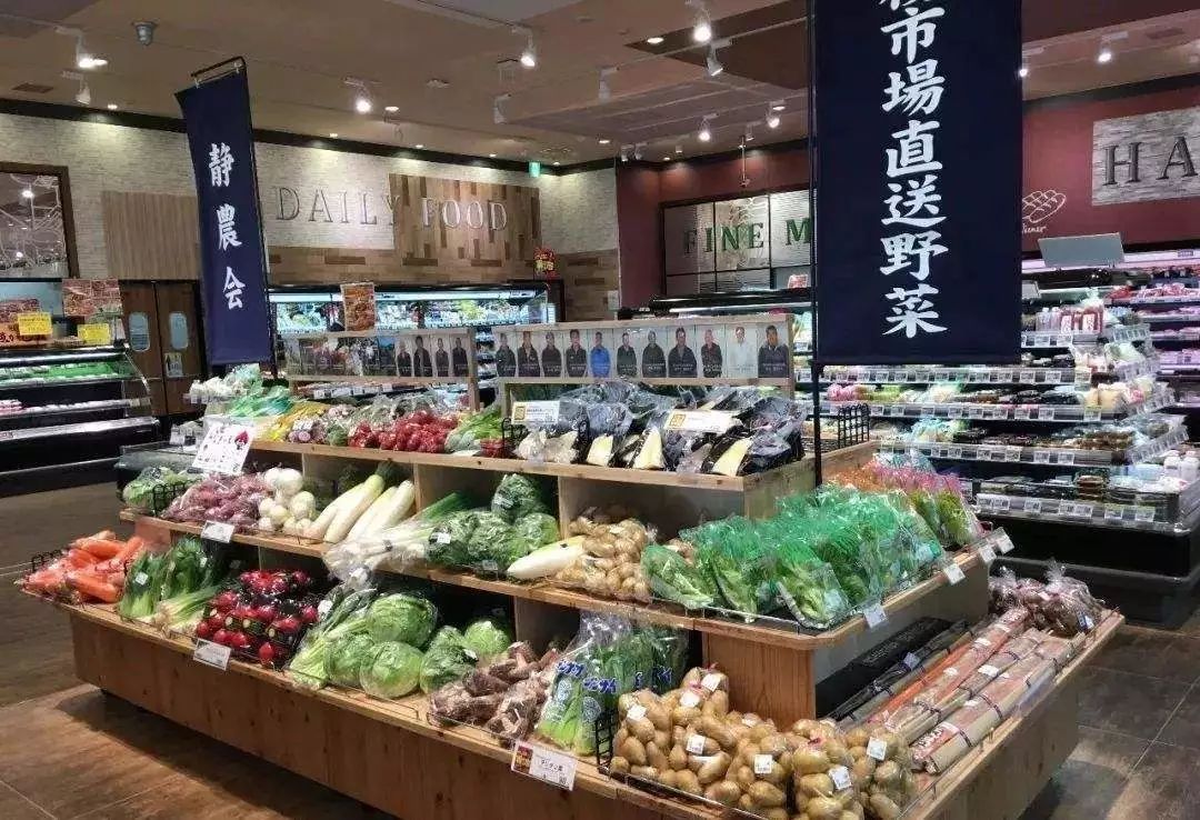 觀點(diǎn)丨樸樸超市、每日優(yōu)鮮、盒馬鮮生 新零售超市的三種反向路徑