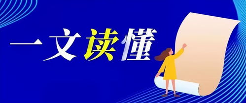 為何企業(yè)老板偏愛(ài)重慶注冊(cè)軟件開(kāi)發(fā)個(gè)人獨(dú)資企業(yè)