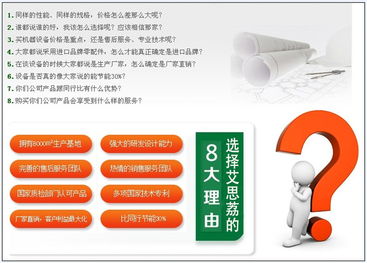 快速溫度變化試驗(yàn)箱的技術(shù)特點(diǎn)與銷(xiāo)售服務(wù)體系解析