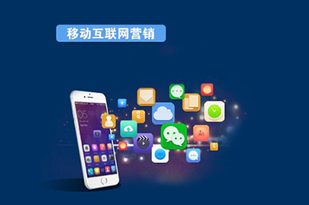 新浪潮席卷 互聯(lián)網(wǎng)銷售行業(yè)的近期動(dòng)態(tài)與未來(lái)趨勢(shì)