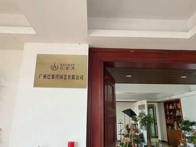 塑料制品批發(fā)行業(yè) 數(shù)字化轉(zhuǎn)型與未來(lái)機(jī)遇
